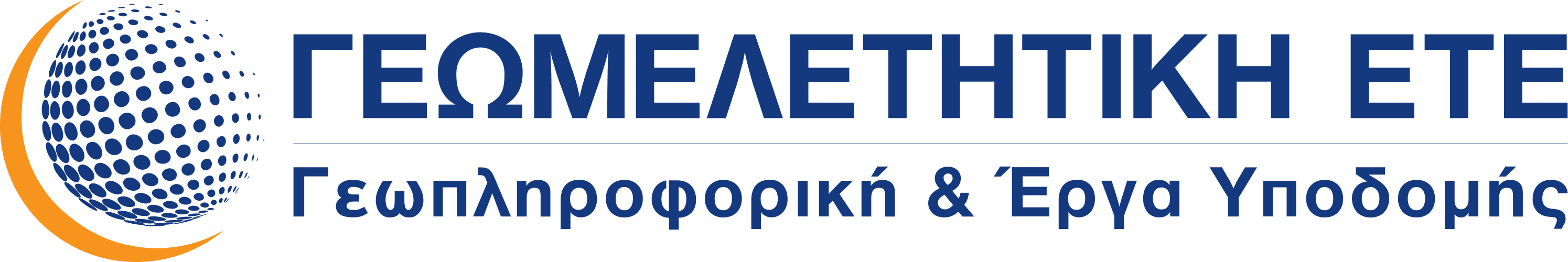 NEO LOGO GEOMELETHTIKH 04 ETE