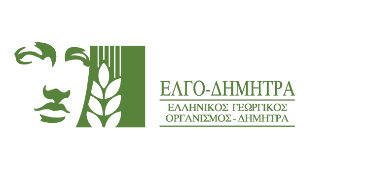 Partners Logo 6