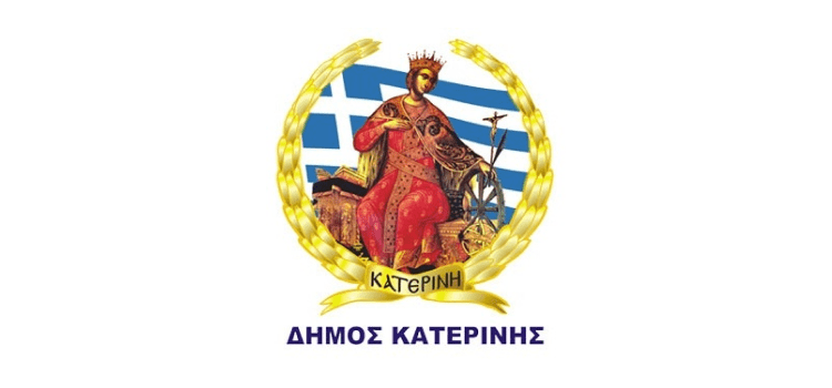Partners Logo 9