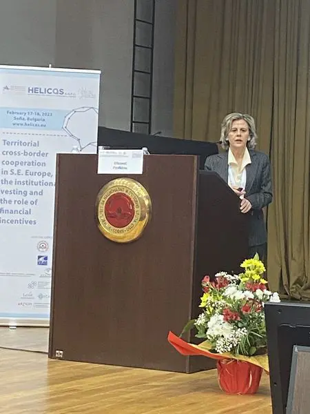 Συνέδριο Ευρωπαϊκών Ομίλων Εδαφικής Συνεργασίας