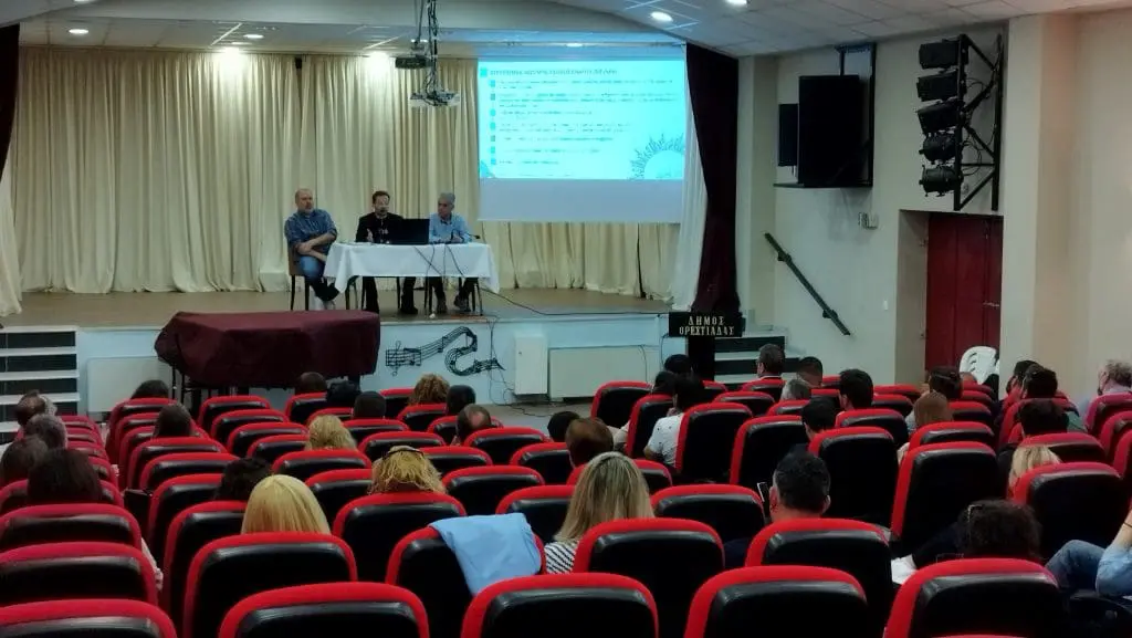 Εικόνα 2 min 1 scaled
