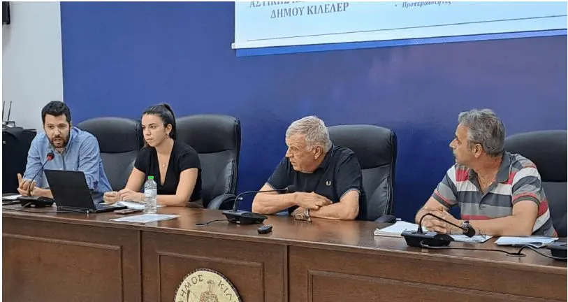 ομιλητές σε έδρανο