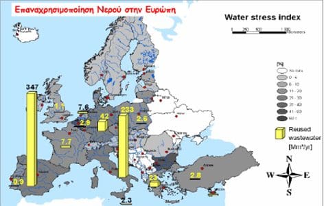 Εικόνα4 min